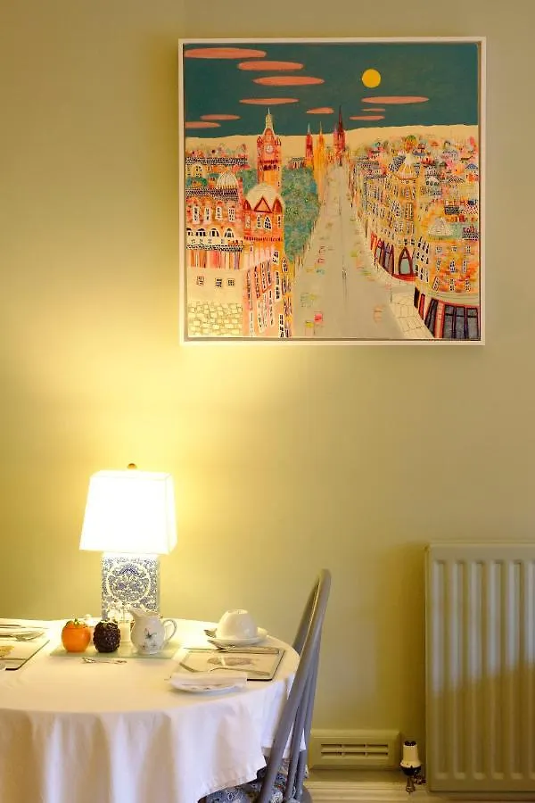 Kingsway Guest House EDI 4*,